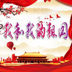 救援卑鄙者