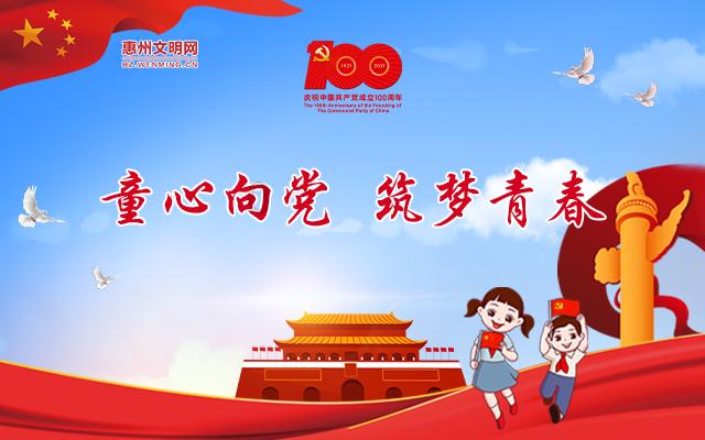 探索衬衣和毛衣怎么搭配 |加入知识星球平台