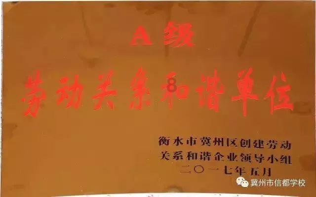 男人早上发信息说想着你睡的挺好的怎么回答？游戏画面
